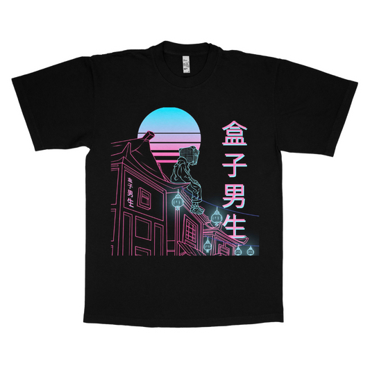 BOXBOY Alumni "Forbidden city" adult t-shirt